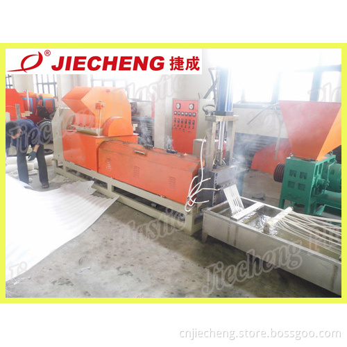 250kg/H EPE Sheet Recycle Machine